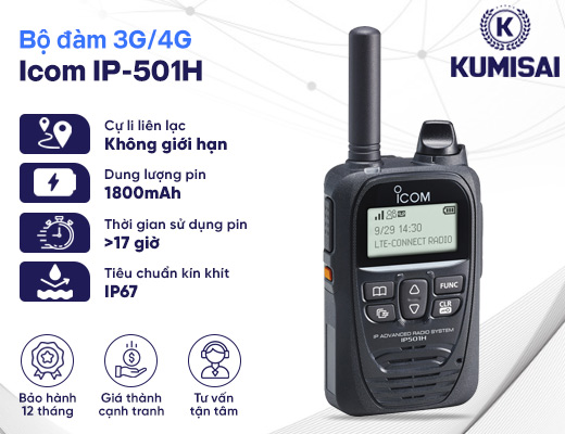 Bộ đàm Icom 3G/4G-LTE IP-501H - 2