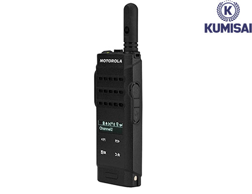 Bộ đàm Motorola Xir SL2M - 4